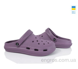 Кроксы Vladimir